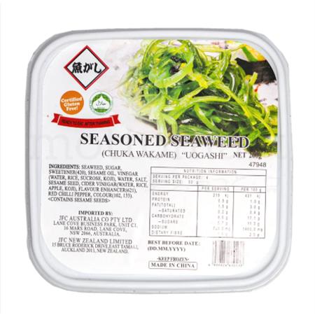 Uogashi Seasoned Wakame 200g