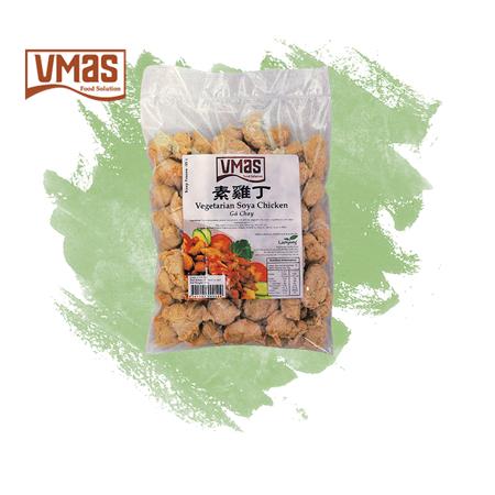 VMAS Vegetarian Soya Chicken 500g