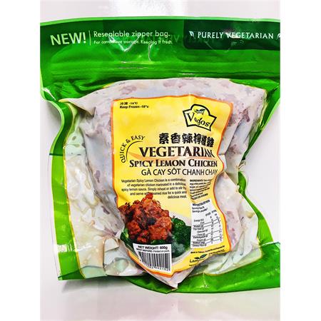 Vagos Vegetarian Spicy Lemon Chicken 600g