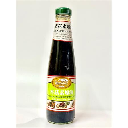 Vessimix Mushroom Sauce 300ml