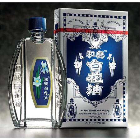 White Flower Oil No.1 20ml