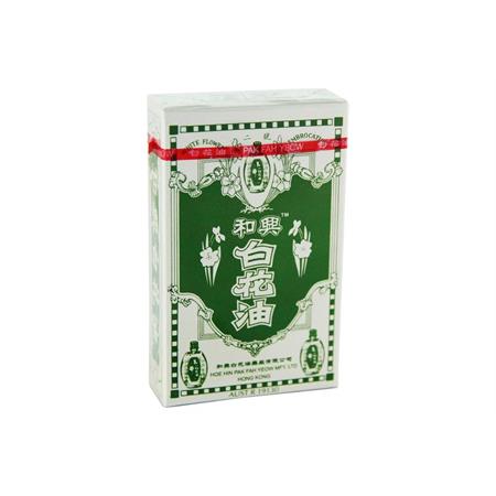 White Flower Oil No.2 10ml