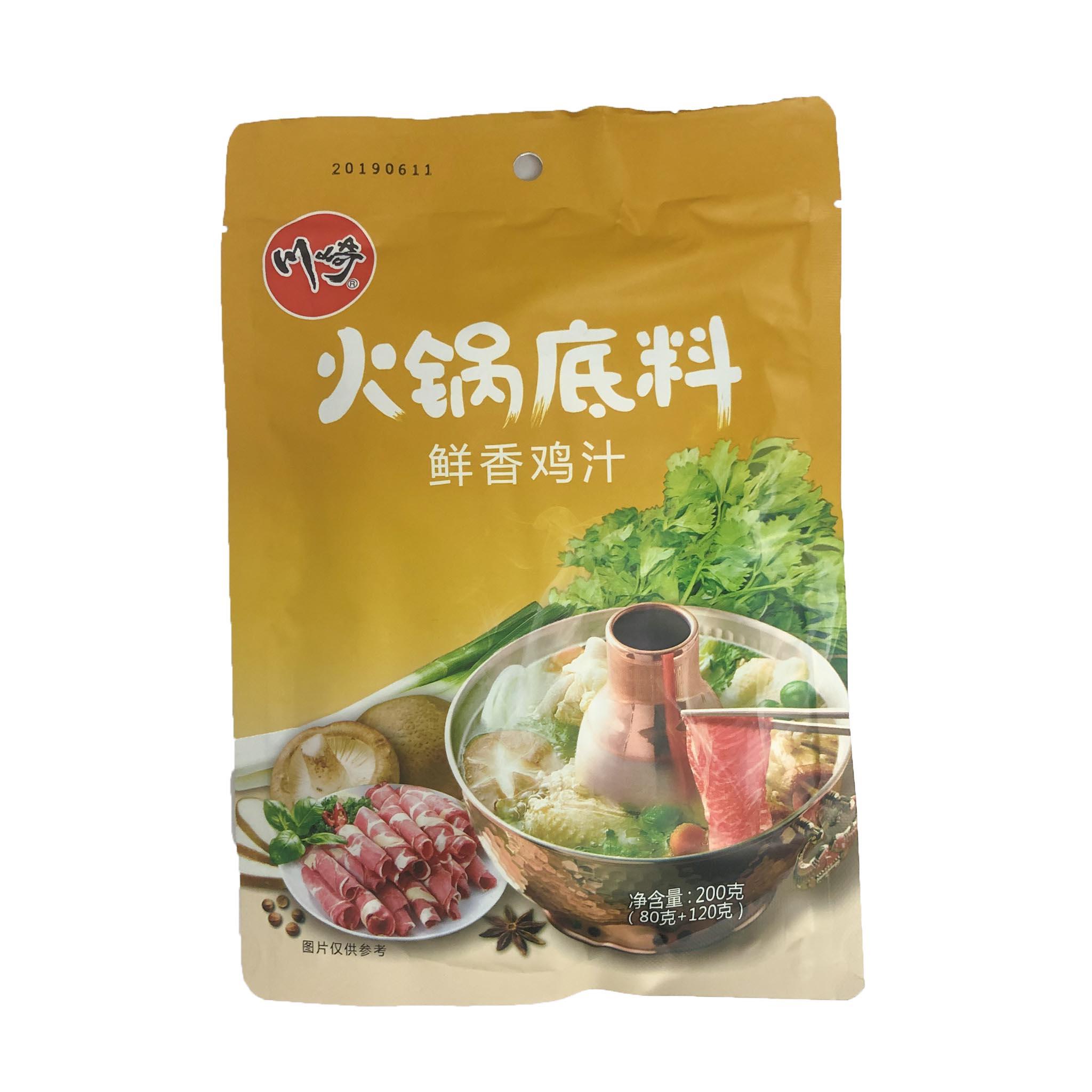 XCQ Hot Pot Soup Base Chicken 200g from Buy Asian Food 4U