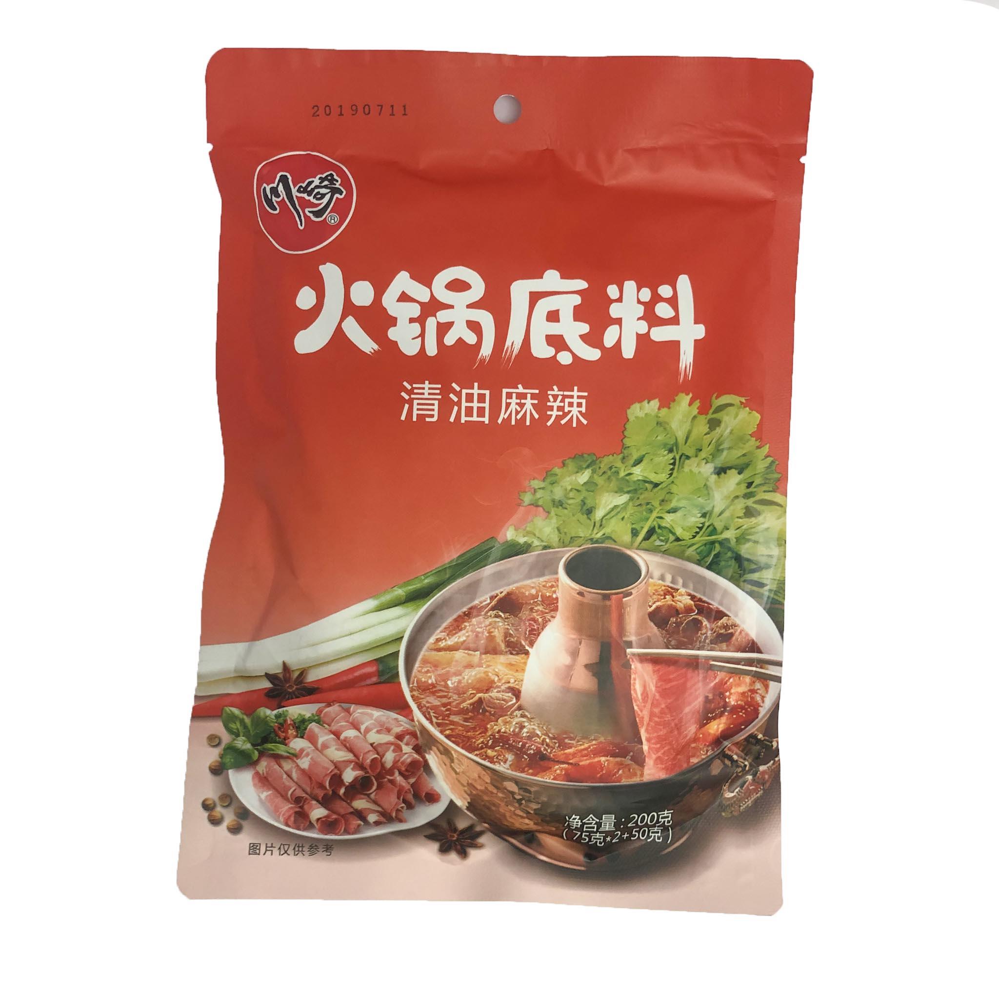 XCQ Hot & Spicy Hot Pot Seasoning 200g from Buy Asian Food 4U