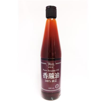 Yeo's Pure Sesame Oil 640ml