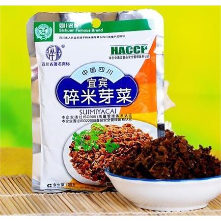 Yibin Sui Mi Ya Cai 100g