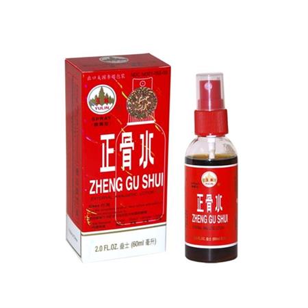 Yulin Sports Zheng Gu Shui Liniment Spray Model 60ml