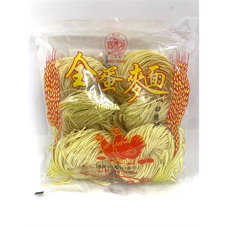 Yummy Brand Dried Noodles THIN 375g