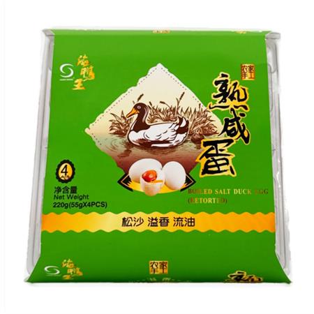 Yummy Brand Salted Duck Egg 220g